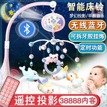 Music rotating suspension bed Bell crib rattle hanging newborn baby toy 0-1 year old cart wind Bell pendant