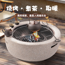 Outdoor barbecue stove multifunctional household charcoal wood fire Villa courtyard garden grill heating table stove