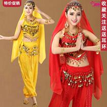 Tianzhu girl dance suit Indian table performance suit female ethnic Xinjiang belly dance costume journey to the West jade rabbit essence
