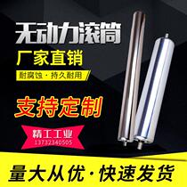 Stainless steel roller unpowered assembly line roller active driven can be customized galvanized Roller roller Roller roller roller