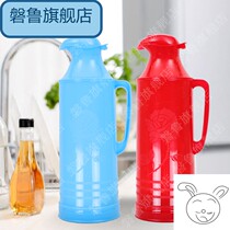 Hot water bottle shell without daring Chinese old-fashioned home kettle thickened thermos bottle inner dowry spinning leak
