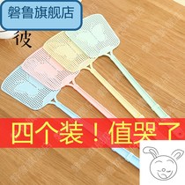 3 sets of household fly swatters with extended handle plastic manual fly fly smatter