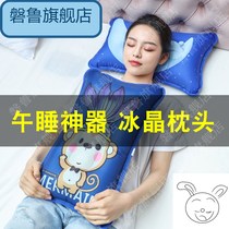 Water pillow adult nap ice pillow dormitory summer cooling artifact heat ice cushion bed bed bed inflatable water injection bag