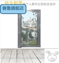 Aluminum alloy reel invisible push-pull screen door accessories folding plastic up and down window repair Reducer