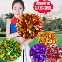 Cheerleaders dance flower ball square dance hand flower cheerleading color ball students gymnastics hand holding flower sports games props