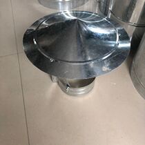 Pipe rain cap enlarged cap chimney rain cap white iron sheet wind pipe rain cap breathable rain cover outdoor
