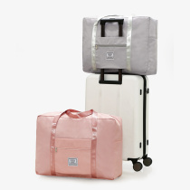 Large Capacity Folding Travel Bag Hand Luggage Bag Moving To Produce Bag For Business Trip Tourable Tie Rod Cashier Bag