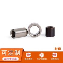 JBA JBAM positioning pin bush abrasion resistant called sleeve straight column type shaft sleeve precision clamp guide sleeve JBAUP JBAU
