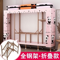 Net red wardrobe is free of installation easy folding small integrated foldable type easy to open and easy to use