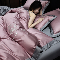 Luxurious Fuannah Spring Summer Season Four Pieces Of Pure Cotton Full Cotton Long Suede Cotton Light Extravagant High-end Bed Linen Bed Bedding