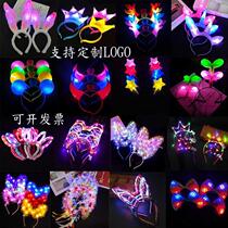 Luminous headband concert glow stick crown custom antler fluorescent headgear annual meeting event props silver light toy
