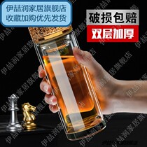 Large capacity double-layer glass for men and women Tea car water Cup heat insulation portable household tea cup gift Cup customization