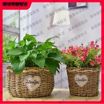Balcony rattan decorative basket bamboo basket courtyard green flower pot straw basket flower blue indoor weaving