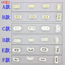 Fresh-keeping freezer freezer freezer wheel rolling display cabinet refrigerator glass door small pulley wear-resistant window iron yarn