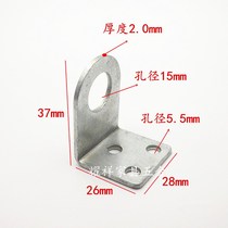 Skid iron lock door nose box buckle door buckle door buckle Welding flat right angle iron piece 38mm