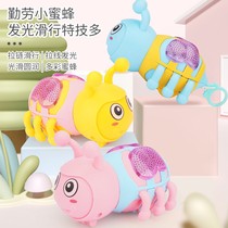 Chain clockwork toy dog frog children cross-country toy car Boys and Girls baby puzzle car 3-6 years old 1