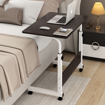 Movable bedside desk computer desk simple home desk bedroom bed lazy table dormitory table simple students