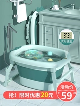 Baby bath tub baby bath tub children bath tub can sit in one foldable household large children swimming tub