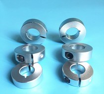 Fixed ring locking ring shaft with blocking ring opening with hoop aluminium steel shaft sleeve FAE01 02 06 06 22 22 23