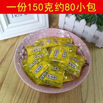 Acid powder 80 small package of fruit Balleba powder powder bag of powder snack powder