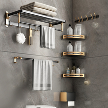 Finigo toilet shelf light luxury wind bathroom bath towel toilet wall-mounted storage non-perforated towel rack