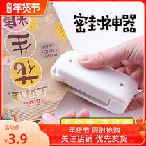 (1-2 only) portable mini snack plastic bag sealer small heat sealer sealer