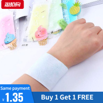 Cold paste cooling artifact military training for mobile