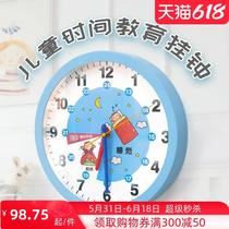 Hanging bell Childrens room Living room clock muted free of punching and hanging wall Home clock Primary school Early teaching interest-time cartoon