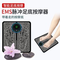 Foot massage machine leg massager sole dredging machine foot full automatic kneading acupoint massager calf household