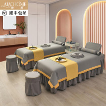 Beauty Bed Cover Four Sets Of Beds Hood Light Extravaganza Superior Beauty Salon Upscale Shaman Bed Massage Bed Single Season Universal