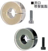 With polyurethane fixed ring buffer anti-shock retaining ring positioning ring inner hole 8 10 12 12 15 16 20 25 30