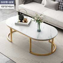 Light extravagant home small table Mini small table creative double tea table tea table small family type minimalist living-room net red modern