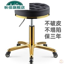 Beauty stool barber shop chair nail stool big work stool rotating lifting round stool hair salon