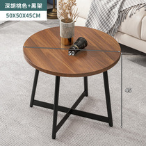 Living room sofa small minimalist composition tea table small family type ins home several sides steel legs small table small round Nordic