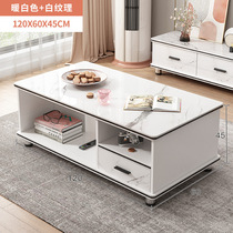 Tea Table Small Table Combined TV Cabinet Nordic Tea Home Living Room Brief Small Terrace Small Family Type Tea Table Modern Tea Table