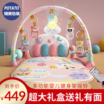 婴儿脚踏钢琴健身架玩具男宝宝0一到3三个月女孩哄娃神器周岁礼物