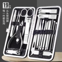 8-19 piece set of stainless steel nail set household nail mouth pliers to remove dead skin manicure tools nail clippers