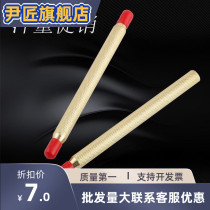 Manual tile cutting machine pushing knife bar floor tile pushing knife wheel blade pushing knife head drawing tile knife