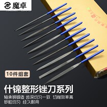 Vida Shjin file plastic steel file mini file combination set semi-circular flat file square file Shjin file flat head