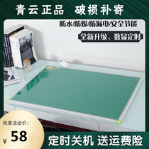 Warm table mat office desktop heating table heating table mat heating glass board tempered glass plate compression