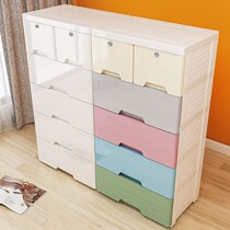 Home storage cabinet childrens wardrobe white plastic thick baby toy cabinet storage box drawer type storage cabinet
