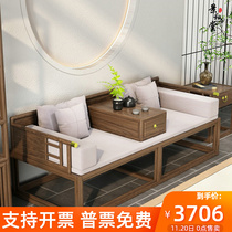 New Chinese Arhat bed sofa chair combination simple modern chaise longue solid wood ash wood bed and breakfast Zen bed