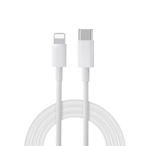 iphone12 data cable suitable for Apple 13promax mobile phone PD20W fast charge head 11 charger set xstypec flash charge MFI certification 8plus anti
