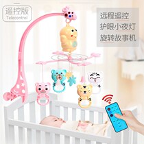 Car toys rear baby baby bedside rotating hanging Ling walking baby artifact toy pendant suitable for two or three months