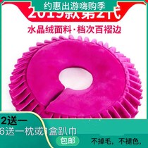Beauty salon supplies Large total groveling pillows U pillow Pillow Groveling Pillow Massage Bed Head Cavern Groveling Beauty Salon