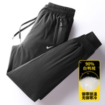 Nike new winter mens down pants white duck down bunches feet trousers fashion Loose outdoor wear cold-proof casual pants