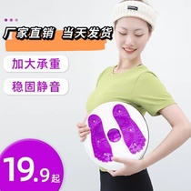 (Home Fitness Waist Twisting Plate) 3D Three-dimensional Magnet Twisting Plate Specializing in Waist and Abdomen