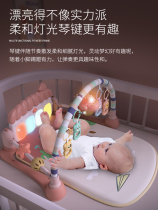 Coaxed baby artifact baby toy girl appease newborn hand bell puzzle puzzle three 6 months baby 0 One 1 year old and a half 3