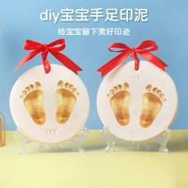 Baby hand and foot ink pad newborn baby 100 days full moon DIY creative heavy ink child handprint footprint
