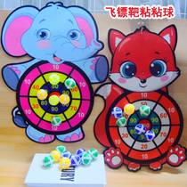 Baby toys 6 to 12 puzzle early education baby six months children 0-1 years old and a half eight boys and girls Children 3 A 9 Seven